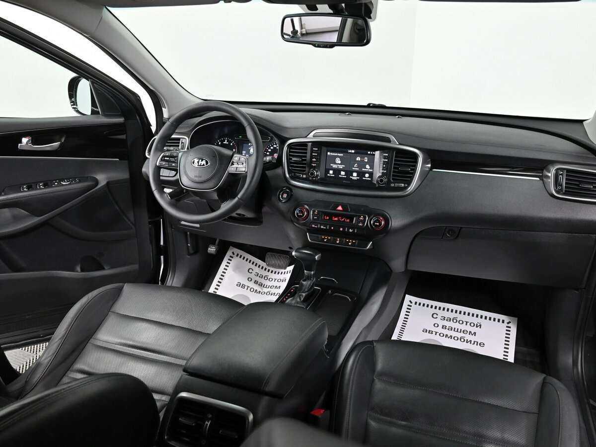Выбранный автомобиль